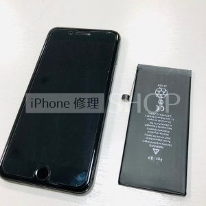 上越店 iPhone8+ バッテリー交換