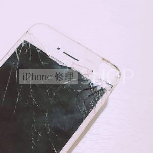 上越店 iPhone7 液晶交換