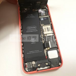 イオン新潟青山店　５Sバッテリー交換修理