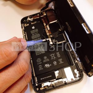 イオン新潟青山店 iPhoneⅩs バッテリー交換