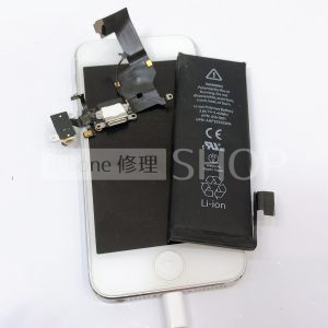 iphone5バッテリー・ライトニング交換