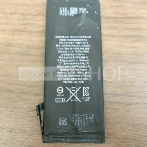 iPhone6 バッテリー iPhone スマートフォン スマホ 携帯修理 ドンキホーテ 高田 長野市