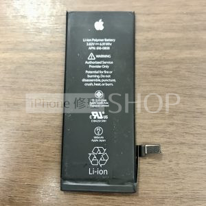 iPhone6 バッテリー交換 液晶 パーツ交換 画面割れ 画面修理 iPhone スマートフォン スマホ 携帯修理 ドンキホーテ 高田 長野市