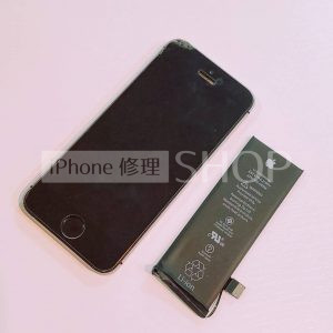 上越店 iPhone6 バッテリー交換