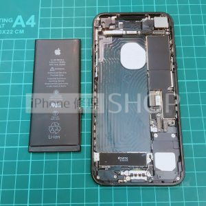 iPhone7 バッテリー交換