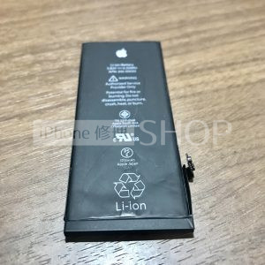 iPhone7バッテリー交換 液晶 パーツ交換 画面割れ 画面修理 iPhone スマートフォン スマホ 携帯修理 ドンキホーテ 高田 長野市