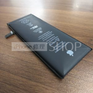 iPhone6のバッテリー交換