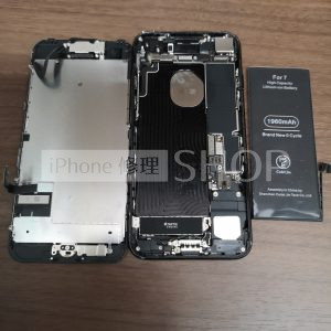 iPhone 7 バッテリー  iPhone スマートフォン スマホ 携帯修理 ドンキホーテ 高田 長野市