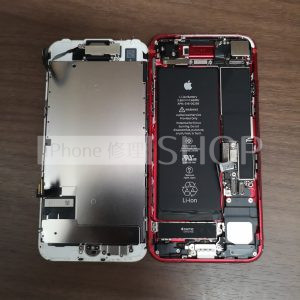 iPhone  7 ホワイト パネル・液晶 パーツ交換 画面割れ 画面修理 iPhone スマートフォン スマホ 携帯修理 川口市 西川口