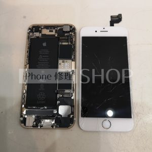 iPhone 6S ホワイト バッテリー 電池 パーツ交換 画面割れ 画面修理 iPhone スマートフォン スマホ 携帯修理 戸田市 Google検索
