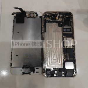 iPhone 5S ホワイト バッテリー 電池 パーツ交換 画面割れ 画面修理 iPhone スマートフォン スマホ 携帯修理 川口市 西川口 Google検索