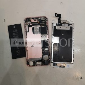 iPhone 6S 水没修理 分解 iPhone スマートフォン スマホ 携帯修理 川口市 西川口 HP検索