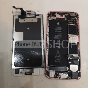 iPhone 5S ホワイト パネル・液晶 パーツ交換 画面割れ 画面修理 iPhone スマートフォン スマホ 携帯修理 川口市 西川口