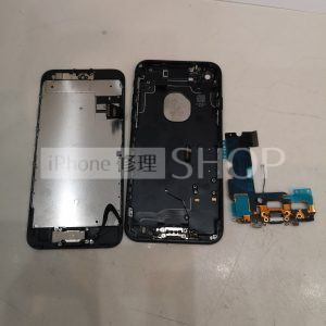 iPhone 7 ブラック ライトニングコネクタ パーツ交換  iPhone スマートフォン スマホ 携帯修理 川口市 西川口