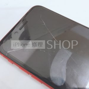 iPhone8 ガラスパネル交換