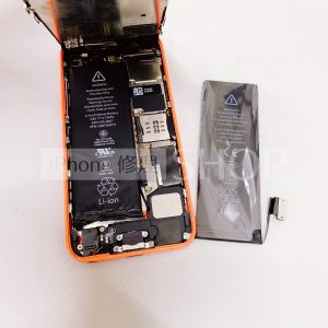 iphone5c バッテリー交換