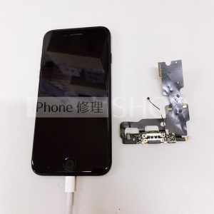iphone7 ライトニング交換修理