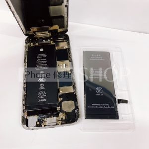 iphone6s バッテリー交換