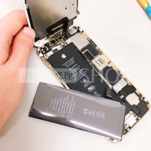 iPhone6　バッテリー交換