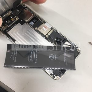 iPhone5S バッテリー交換