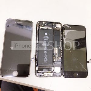 iPhone7 液晶交換