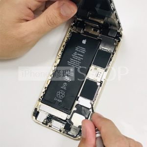 イオン新潟青山店 iPhone6S ライトニング交換修理