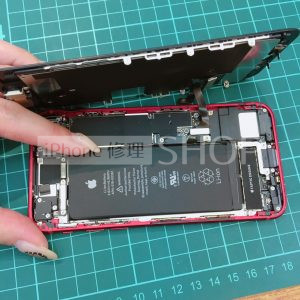 iPhone7 アンテナ交換