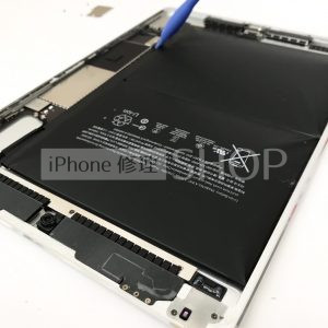 iPad Air2　バッテリー交換