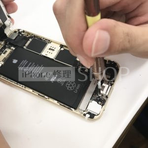 iPhone6　ライトニング修理
