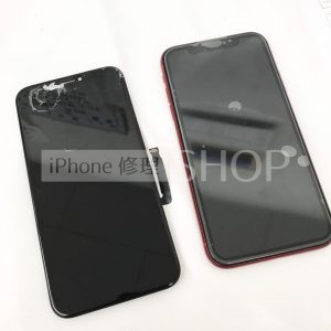 iPhoneXR フロントパネル交換