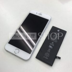 iPhone6 バッテリー交換