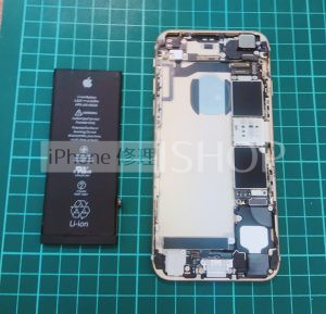 iPhone 6S バッテリー交換