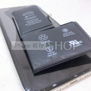 iphonexバッテリー交換