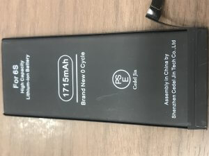 iPhone6S バッテリー交換 パネル 液晶 パーツ交換 画面割れ 画面修理 iPhone スマートフォン スマホ 携帯修理 ドンキホーテ 高田 長野市