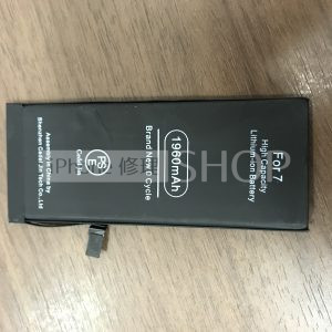 iPhone7 バッテリー交換 パネル 液晶 パーツ交換 画面割れ 画面修理 iPhone スマートフォン スマホ 携帯修理 ドンキホーテ 高田 長野市
