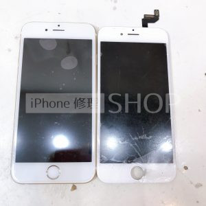 iphone6s液晶交換