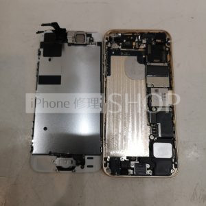 iPhone 5S 液晶 パネル・液晶 パーツ交換 画面割れ 画面修理 iPhone スマートフォン スマホ 携帯修理 埼玉県 滑川町
