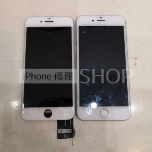 iPhone 8 ホワイト パネル・液晶 パーツ交換 画面割れ 画面修理 iPhone スマートフォン スマホ 携帯修理 東京都 御徒町