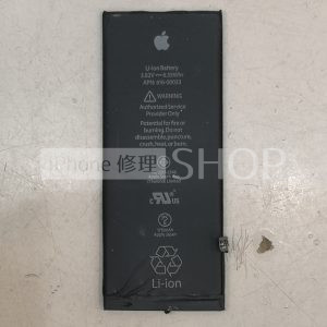 iPhone 6S バッテリー 電池 パーツ交換 画面割れ 画面修理 iPhone スマートフォン スマホ 携帯修理 埼玉県 川口市 Google検索