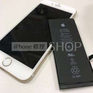 iPhone6バッテリー交換