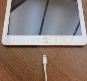 iPad 第5世代 ライトニング交換