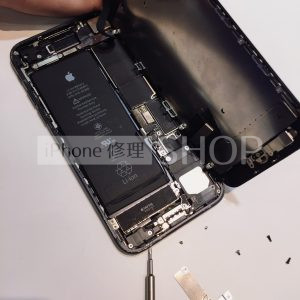 イオン新潟青山店 iPhone7バッテリー交換修理