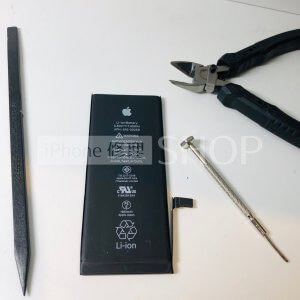 上越店 iPhone7 バッテリー交換