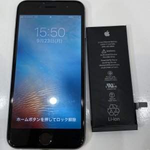 iphone6バッテリー交換