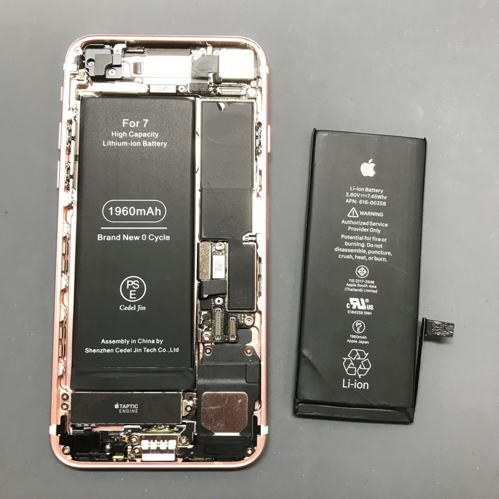 iPhone 7 バッテリー交換