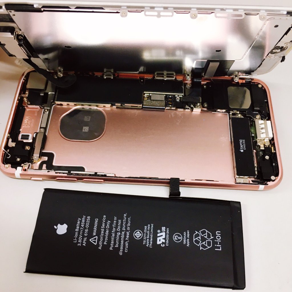 iPhone7 バッテリー交換