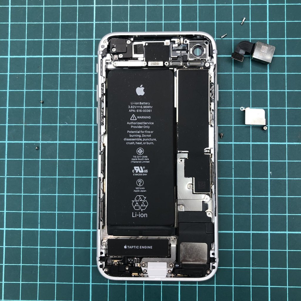 iPhone7バッテリー交換