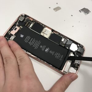 イオン新潟青山店　iPhone６Sバッテリー交換修理