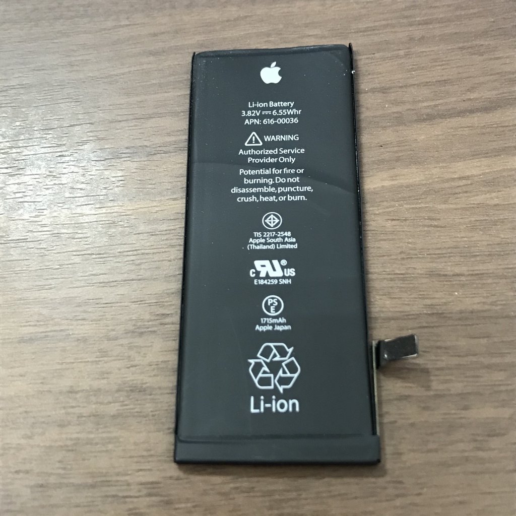 iPhone 5S バッテリー交換