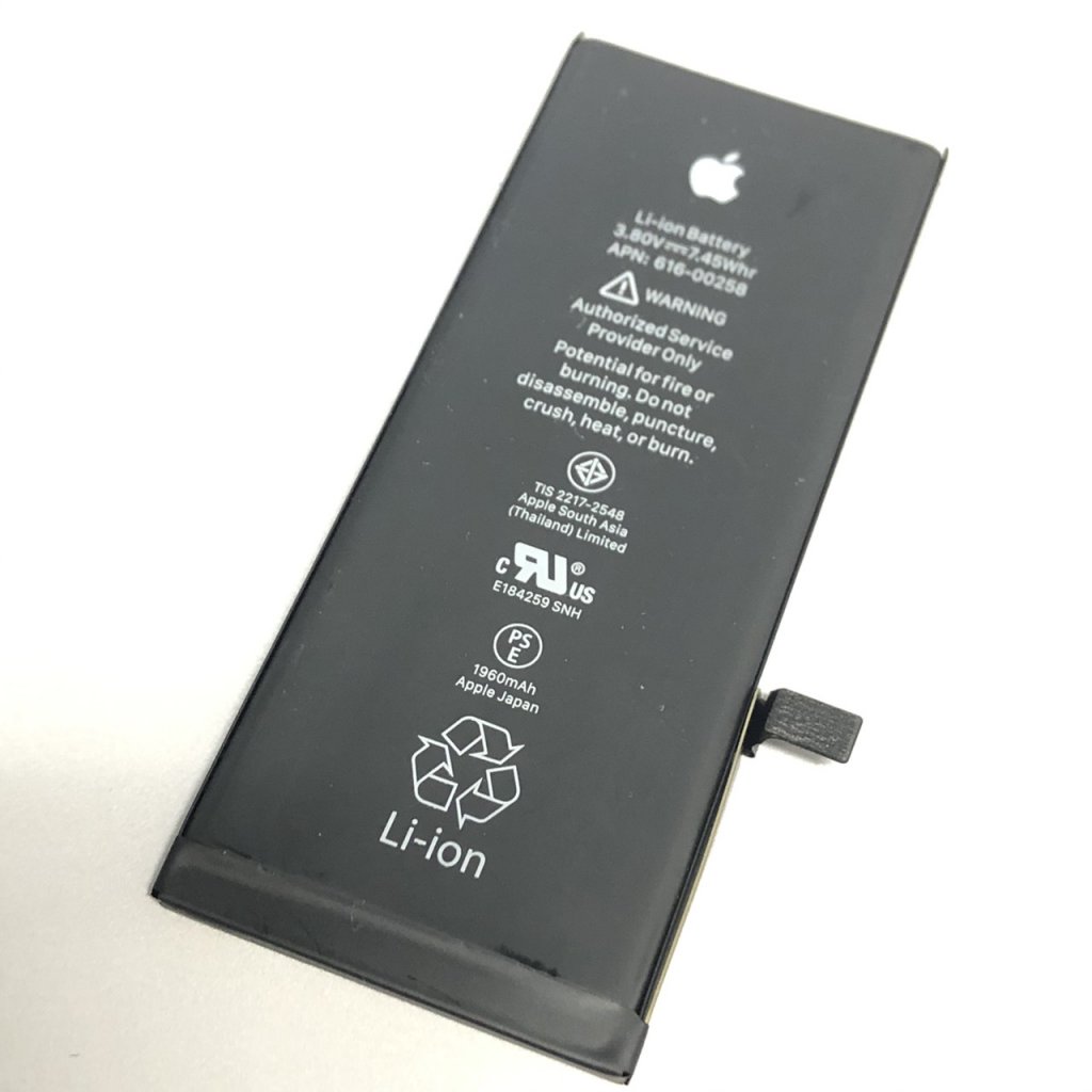 iPhone7 バッテリー交換